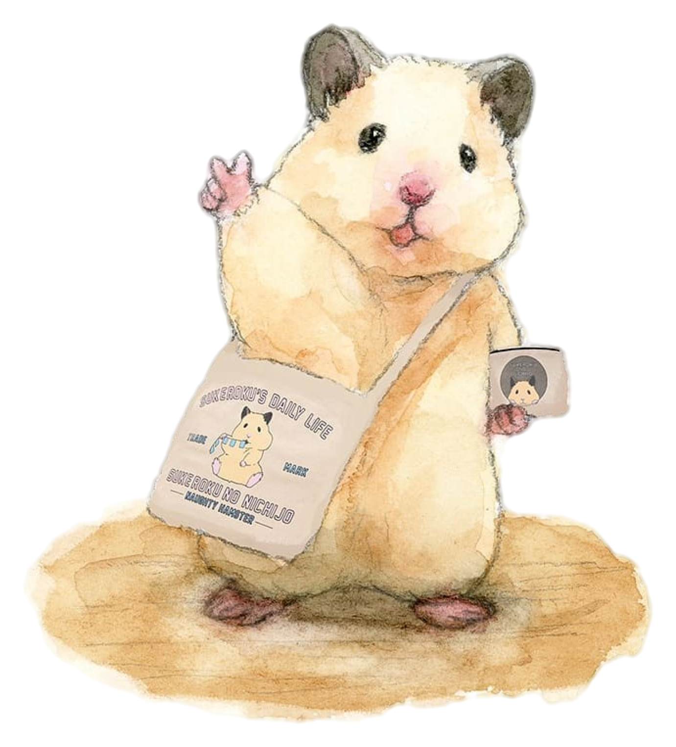 嵌入式