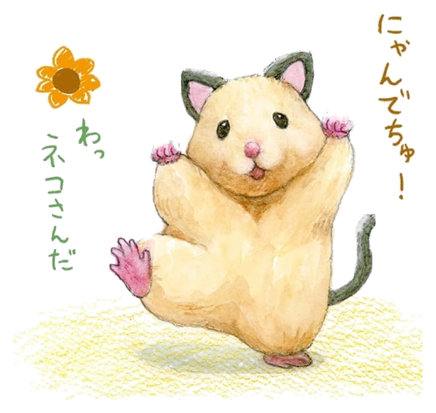 文档笔记